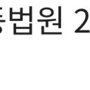 의료법인 한국필의료재단 이미지