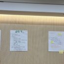 우산2 | [초록우산 대학생 멤버십 2기] 참여후기 및 무교동 맛집 추천