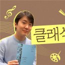 블로그시작하기&사진편집 이미지