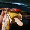 씨유 대연평화점 이미지