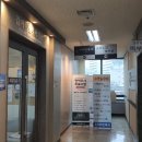 다정이비인후과의원 이미지