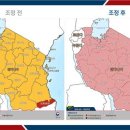 (주)열린여행 쿠키뉴스