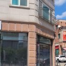 판교엘리트공인중개사사무소 이미지