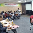 우수경로당 이미지