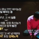 석연농장 이미지