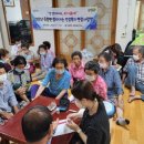 득량면행정복지센터 이미지