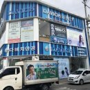 부원동 김해안경점 ∼ 김해낚시점 | [김해안경/김해선글라스]다비치안경 김해부원점