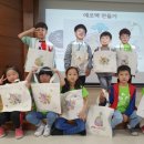 전주대학교박물관 이미지