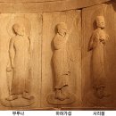 구불구불한 머리카락을 길게 늘어뜨린 ㅡ저 서역인은 누구일까? 이미지