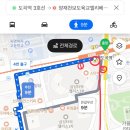 도곡육교