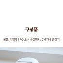 모에모에