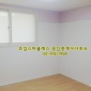 이마트 건너편 이미지