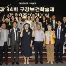 이창희치과의원 이미지