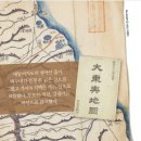 공학1관 이미지