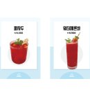 카페솜솜