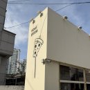 피자와 파스타의 환상조합, 대구 나우이피자