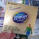 메디팜조약국 이미지