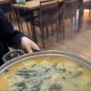 별암유성횟집