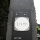 준희빈호텔 이미지