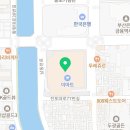 안경진정성 이마트문현점 이미지