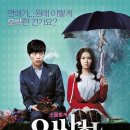 스펀지모텔 이미지