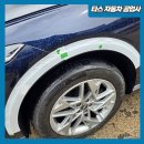 고속타이어자동차공업사 이미지