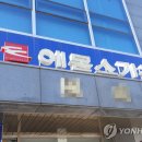 에몬스가구 이미지