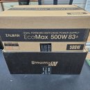 메가맥스PC 이미지