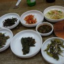 송이집 이미지