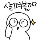 yes 노래연습장 이미지