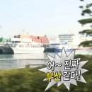 [부산] 부산 광안리 동면식밀면 솔직후기 | 캐치테이블 웨이팅 (내돈내산)