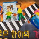 서구-11 이미지