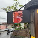 우GYM | 케밀라우 우붓 룸컨디션 / 수영장 / GYM / 조식 내돈내산 솔직후기