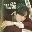 믿음상사 이미지