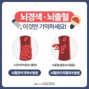 안양서울대효요양병원 이미지