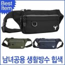 메고들고 - 미추홀구 경인로 343 | 메고들고
