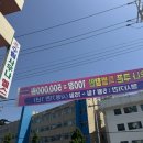 수림사우나 이미지