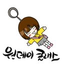 민들레아트센타