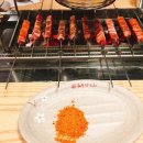 신세계양꼬치 이미지