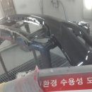 1급태동공업사 이미지