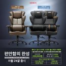아레나엑스피시방 이미지