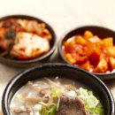 원조고바우식당 이미지