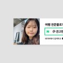 마이휴스테이 이미지