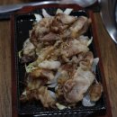 온천식당 본점 이미지