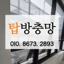 PJ시스템 이미지
