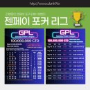 동크나인 이미지