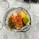 오마리김밥