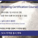 카페앤 - 평택시 진위2산단로 15-26 | 카페앤