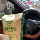 CU(대산점) 네이버블로그
