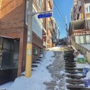 종로-현장-종로-세저-003 | 공매 ( 마포 빌라 지분 ) (2024-16904-003)